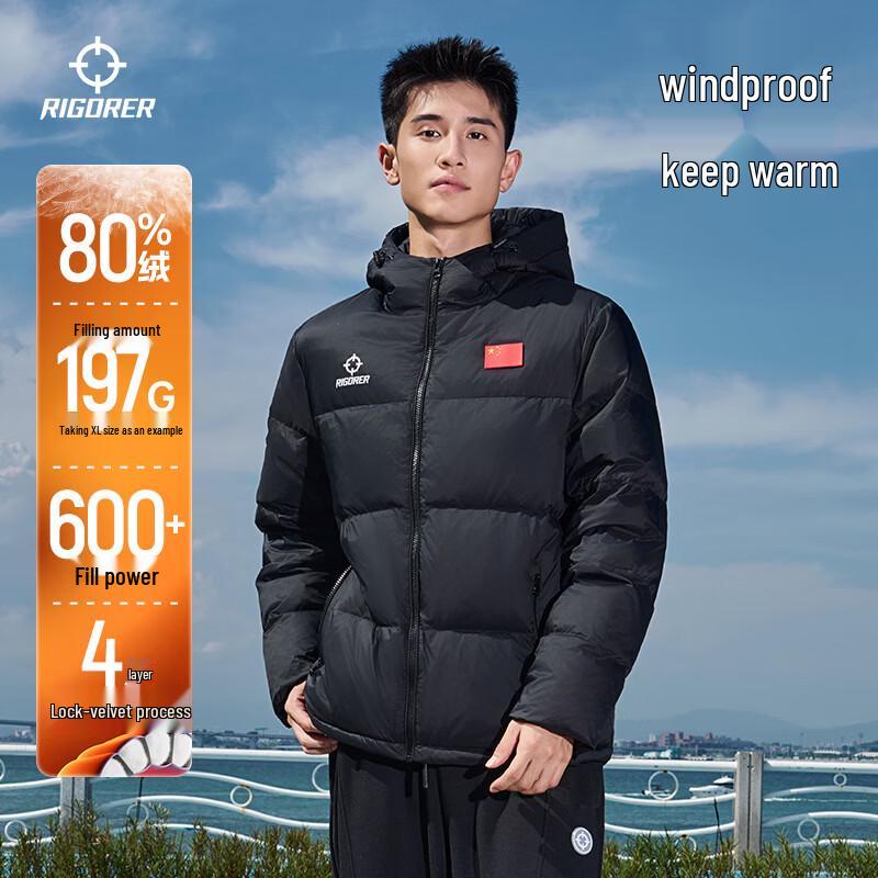 Мужская пуховая куртка с капюшоном ZunZhe 4XL/200