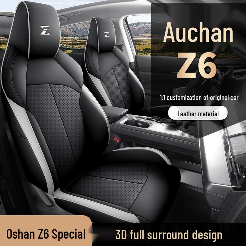 Oshan Z6 Universal Full Leather Car Seat Cushion, All-Season Model