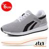 Elevator Shoes Men Sneakers Heightening Shoes Height Increase Shoes Insoles 6Cm Height Increasing Shoes