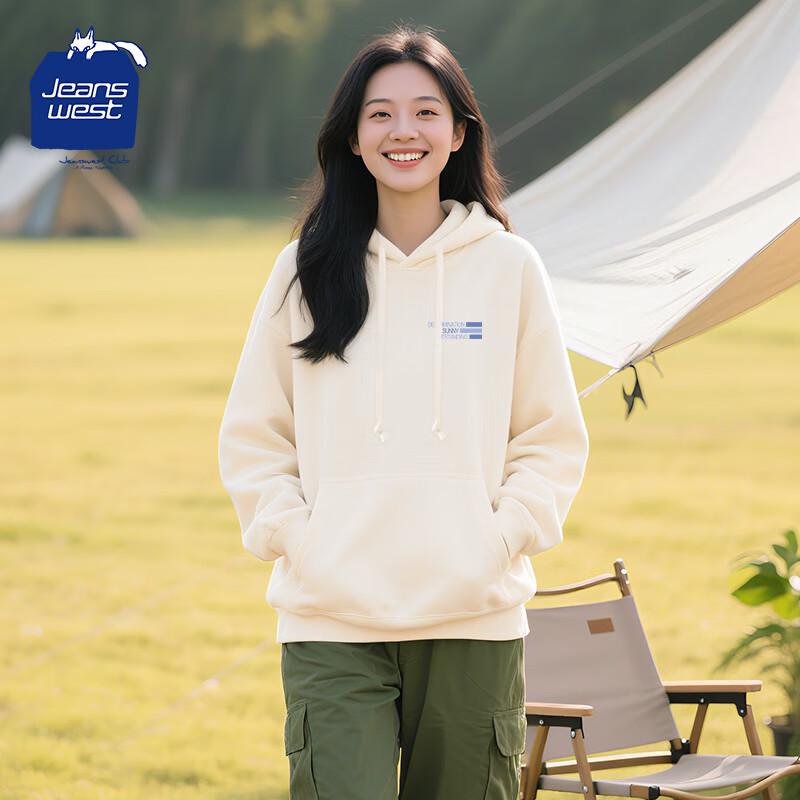 JEANSWEST CLUB Women's Hooded Sweatshirt with Gradient Stripe