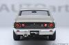 AUTOart Scale Nissan Skyline Tuned Version Silver Finished Product 77466 1/18 2000GT-R (KPGC110)