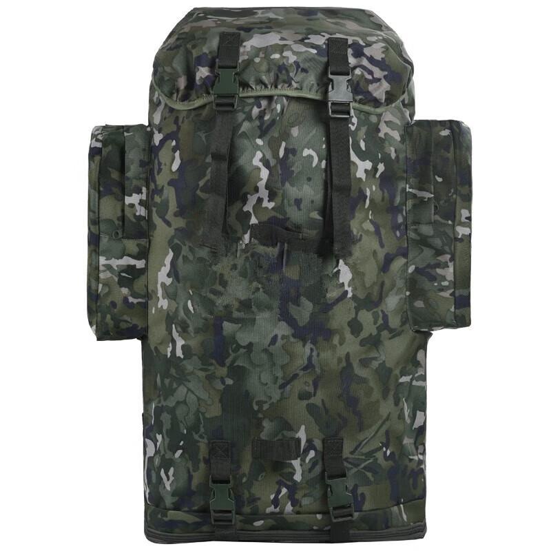 Zushuo 100L Large Capacity Camouflage Backpack