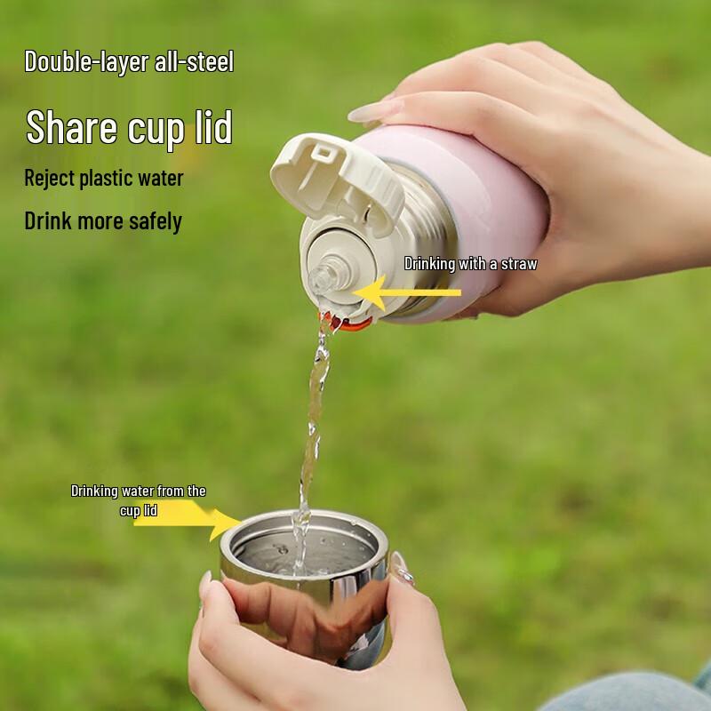 Jiate Insulated Portable Straw Sippy Cup