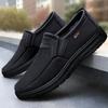 Shoes Men's Autumn New Casual Cloth Shoes Wholesale Soft Soles Are Not Tired, One Pedal Dad Shoes Breathable Men's Shoes
