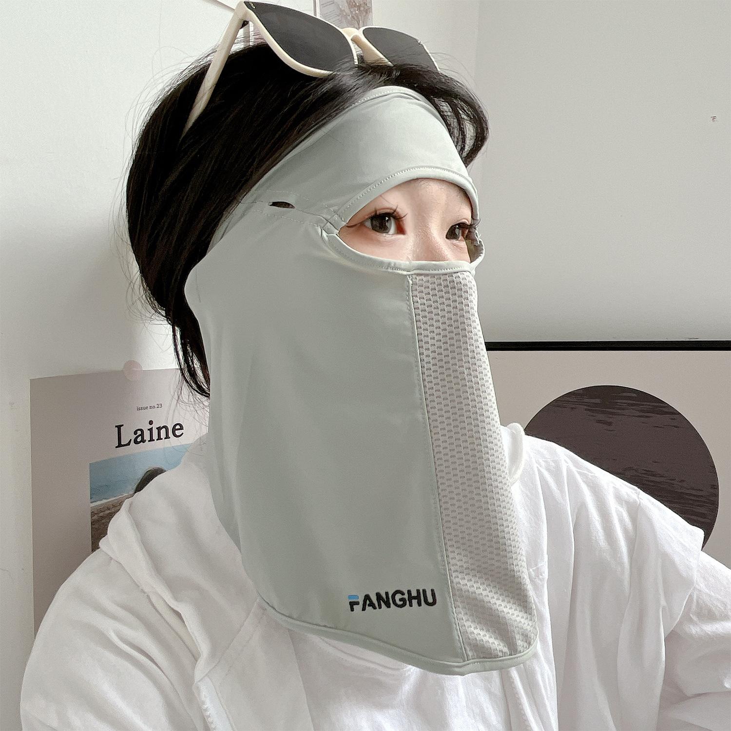 

Маска из ледяного шелка с защитой от ультрафиолета, солнцезащитный нагрудник, сплошной цвет, маска для лица, летние шарфы для лица, солнцезащитный крем, шарф для лица для верховой езды белый