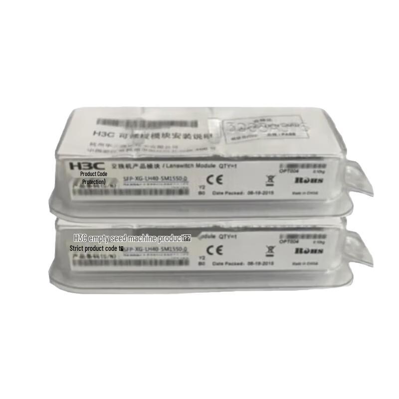 H3C Network Transceivers & Stacking Cables