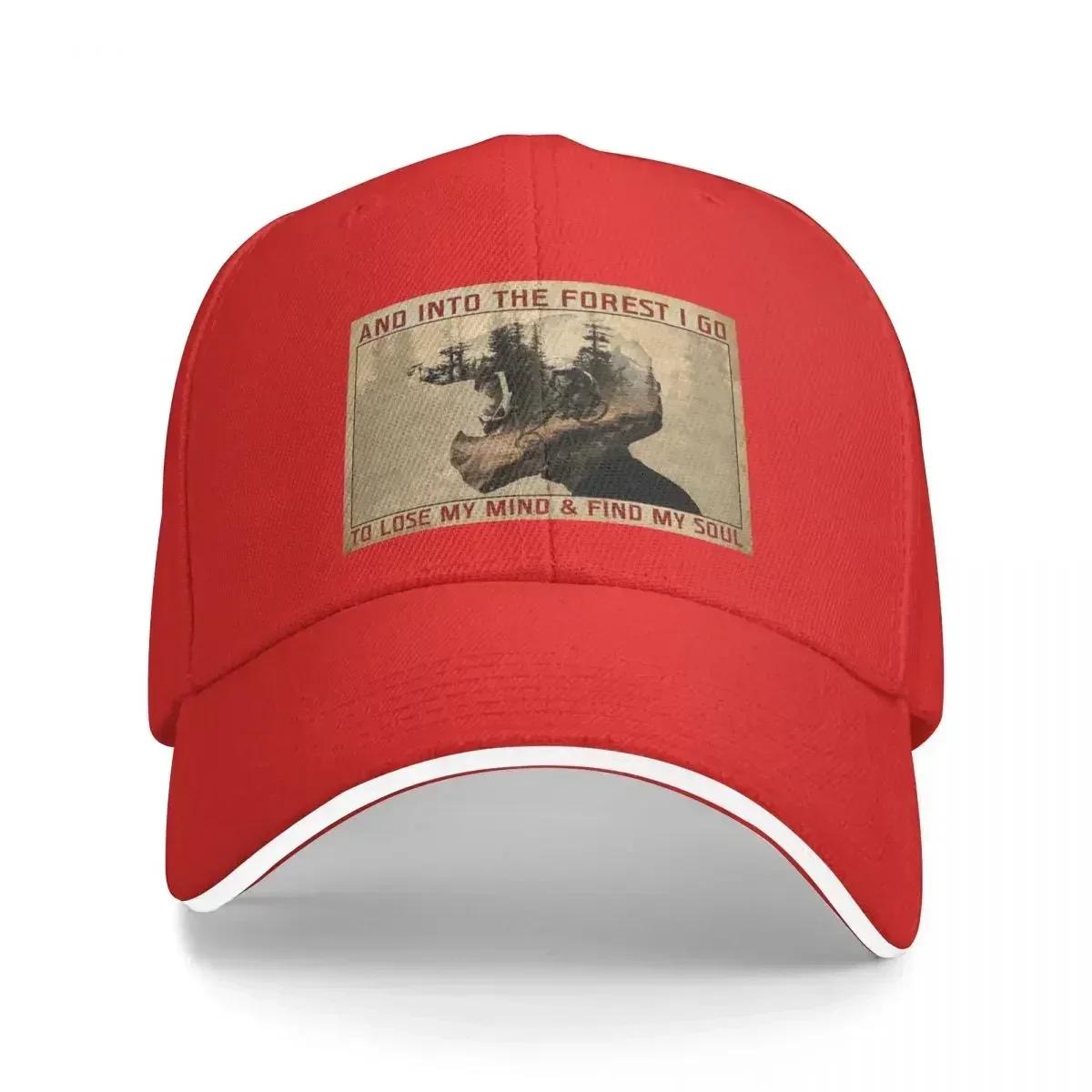 

And Into The Forest I Go To Lose My Mind And Find My Soul Mountain Biking MTB Baseball Cap New Hat Unisex Womens Adjustable