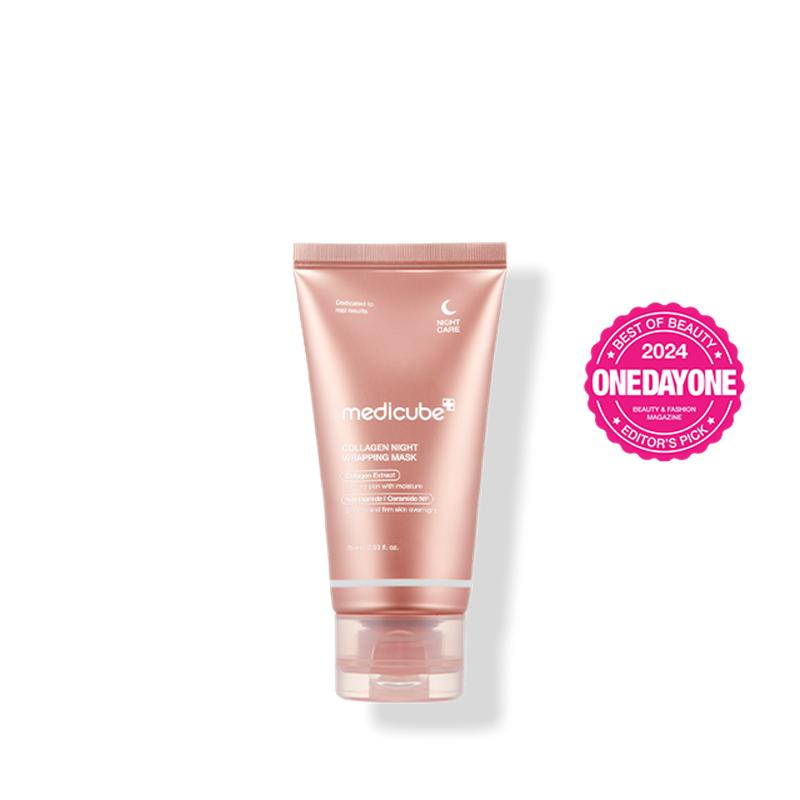 Collagen Night Wrapping Mask