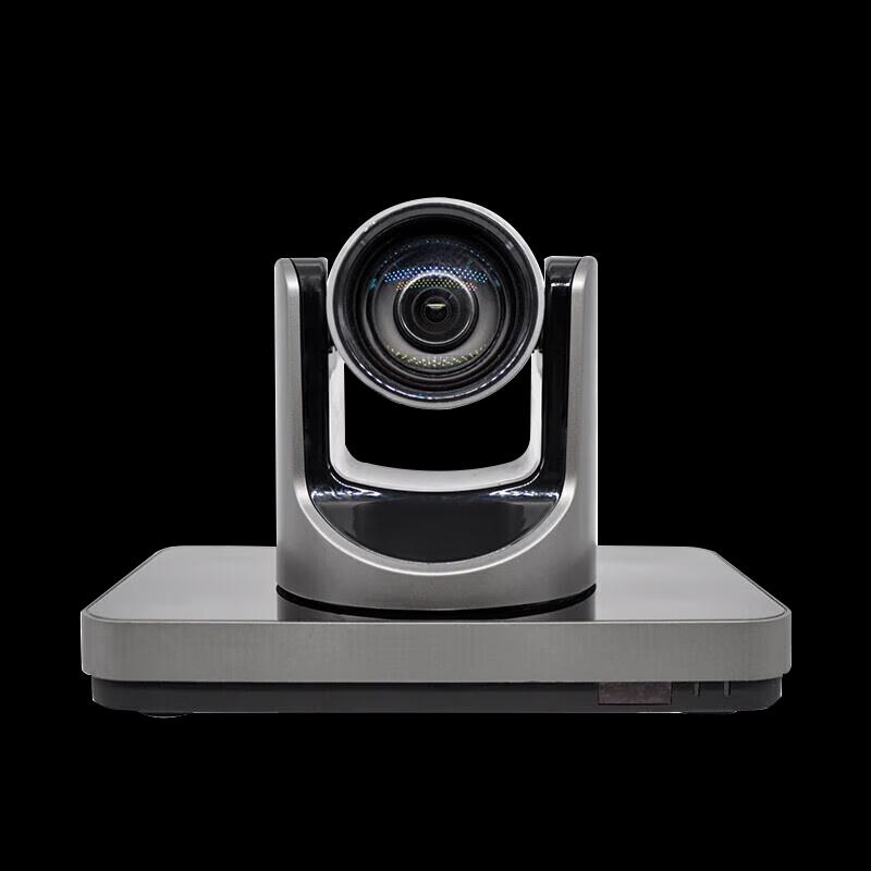 Rxeagle T901 HD Video Conferencing Terminal (CN version)