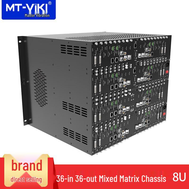 MT-viki HD Seamless Hybrid Matrix Switcher System