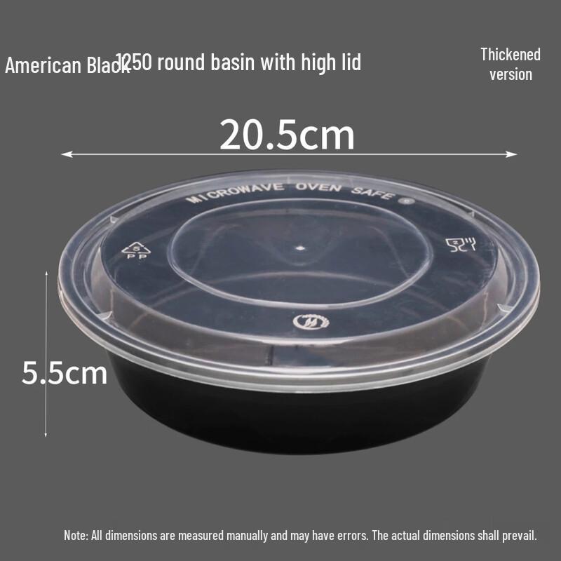 Deshangyuan Disposable Round Takeaway Meal Containers with Domed Lids