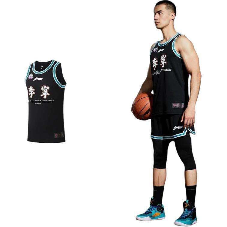 Li Ning CBA Tank Top Men's Black AVSS629-2