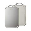 Sanhe Pure Titanium & PP Double-Sided Antibacterial Cutting Board