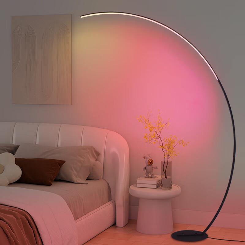 NuFeng RGB Floor Lamp with Remote Control