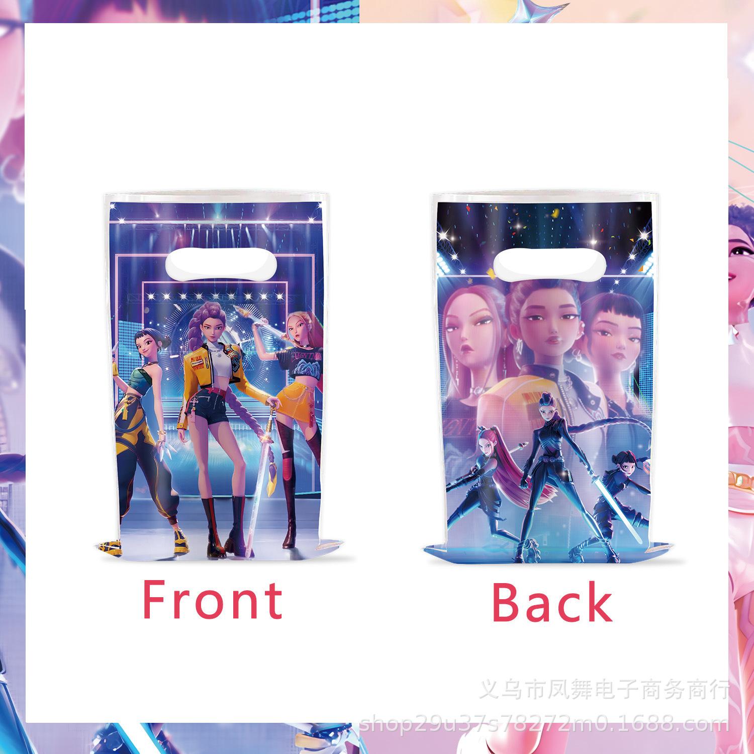 

Witch Hunters Theme Party Decoration Disposable Paper Plate Paper Cup Paper Tissue Tablecloth Knife Fork Spoon Party Arrangement