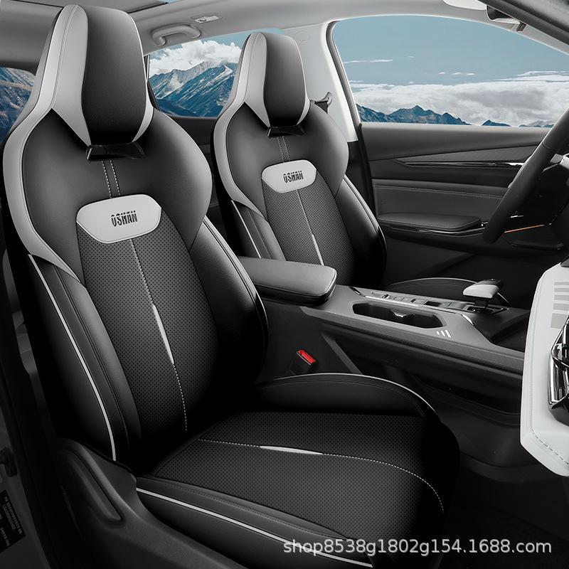 Changan Oushang X5PLUS Leather Car Seat Cushion - All-Season, Universal Fit, Anti-Dirt, Full Coverage.