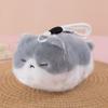 Adorable Cat Plush Keychain: Cute Cartoon Doll Pendant & Backpack Ornament - Perfect Gift for All