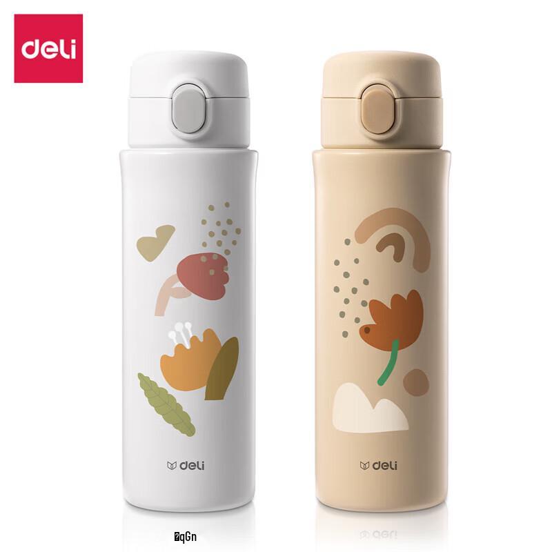 Deli LL609S Kids  316 Stainless Steel Flip-Lid Thermos, 420mL