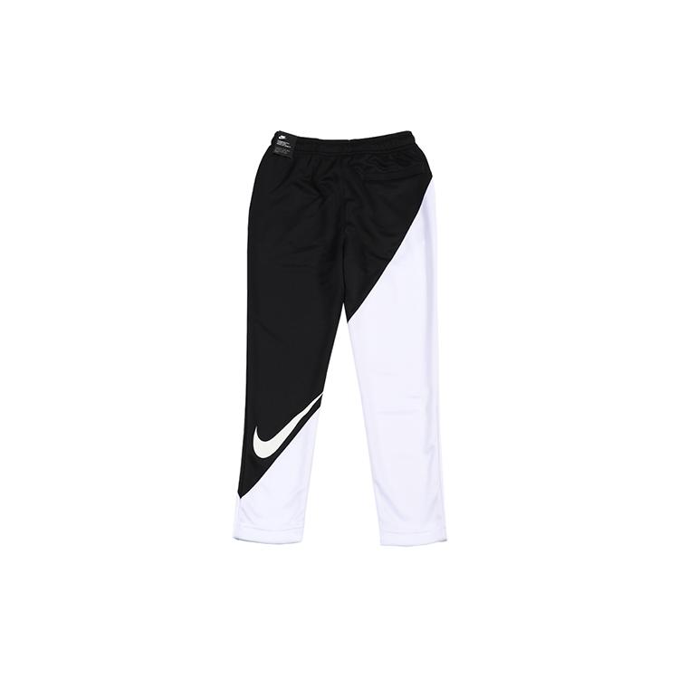 Nike Knitted Sweatpants Men's Black BV5290-010