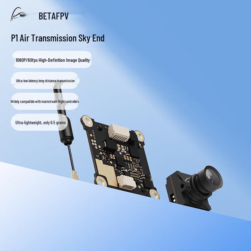 BETAFPV FPV Goggles and Digital Video Transmission Systems