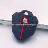 Chunfeng 250NK 650MT Silicone Motorcycle Key Cover with Keychain – Scratch-proof Single Button Design
