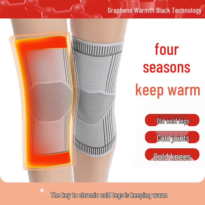 Ricardo Graphene Warming Sports Knee Brace (2 Pairs) M