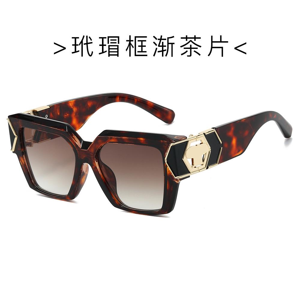 Fashion Square Sunglasses Women Luxury Sun Glasses Vintage Sun Glasses Men Shades Outdoor Eye Shades Driving UV Protection