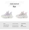 Girls' 2025 Autumn Mesh Breathable Parent-Child Sports Shoes with Rotating Button, Soft Non-Slip Sole