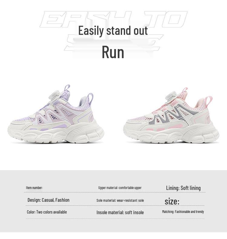Girls' 2025 Autumn Mesh Breathable Parent-Child Sports Shoes with Rotating Button, Soft Non-Slip Sole