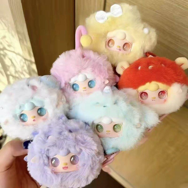 Cute Ocean Theme Mini Plush Keychain Pendant Blind Box Collectible Soft Stuffed Toy Gift For Fans Bag Backpack Decor Display