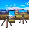 PULUZ Tripod Head Cold Shoes Aluminum Alloy Phone Clamp Holder Bracket (Black)