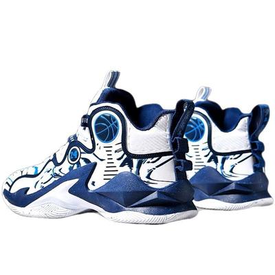 Basketballschuhe Herren rutschfest und verschleißfest professionell tatsächlicher Kampf Grundschule Herrenmodelle Gymnasium Realschule Schüler aktu