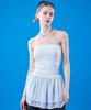 KOLEAT Midi Off-Shoulder Tank Top Layered Sleeveless Inner Top [White]
