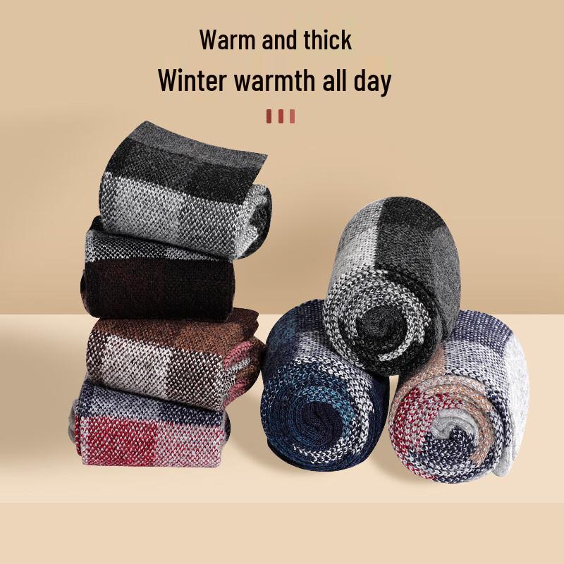 Langsha Men's Thermal Long Socks (6-Pack)