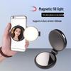 Foldable Pocket Selfie Light with Built-in Makeup Mirror, Adjustable Brightness, and Magnetic Base
