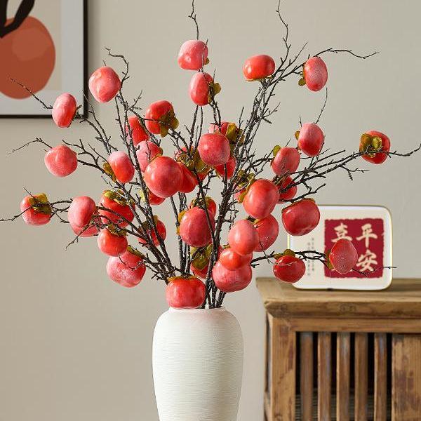 Chinese-Style Persimmon and Pomegranate Flower Arrangement for Living Room or Dining Table