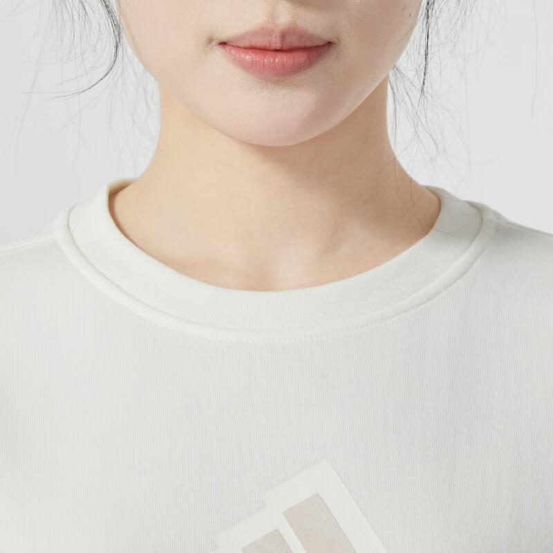 Adidas New Year Logo Print Training Warm And Comfortable Sweatshirt Women Tops White IY5388