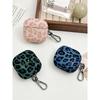 Personalized Leopard Print Is Suitable for AirPods1 Protective Case Pro1 Generation Apple Bluetooth Headset Case Pro1 Hard Case 1st Generation 1st