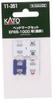 KATO N Gauge Headmark Set for EF65 1000 National Model Railway Supplies (Japanese Railways) 11-351 -