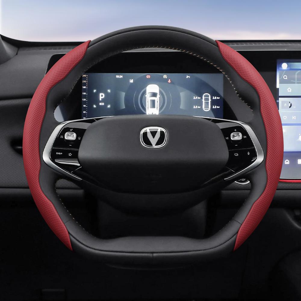 Suitable for Changan Breathable Holes Leather Steering Wheel Cover Segmented Quick Release Design Non-Slip and Durable Cs35 Plus