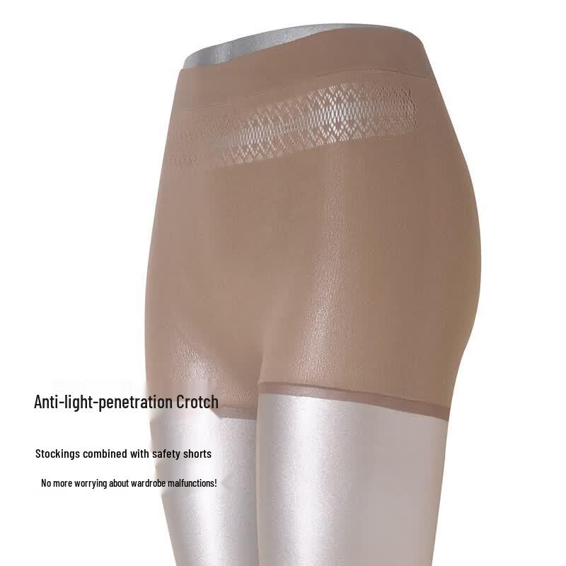 Afandi Women's 1D Ice Silk Ultra-Thin Seamless Pantyhose