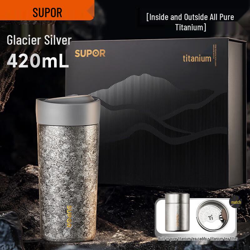 SUPOR Smart Pure Titanium Temperature Display Insulated Tea Mug