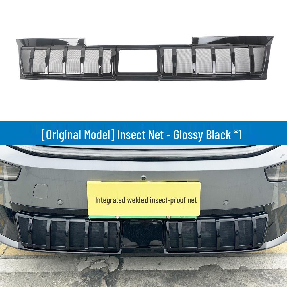 Enhanced Insect Protection Grille Net for Xiaopeng P7+ Radiator