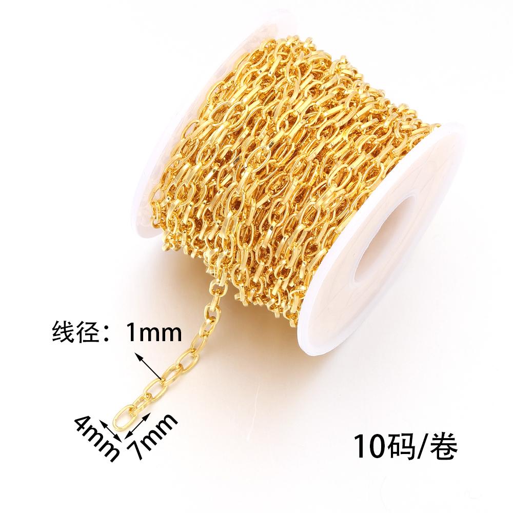 

10Yards/Roll 4x7mm Iron Link Chains Metal Twisted Chain Connectors For Jewelry Making DIY Handmade Bracelet Necklace Accessories золотой