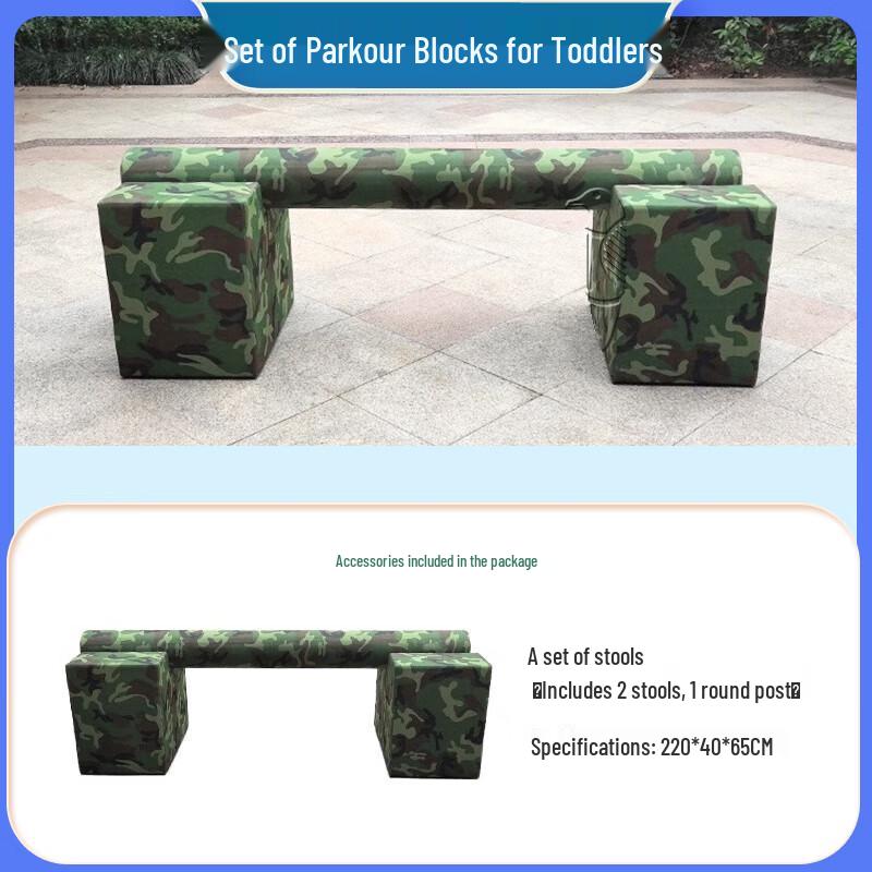 Kids' Outdoor Parkour & Physical Training Equipment