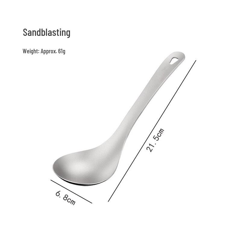 

Wutuo Titanium Multipurpose Serving Spoon