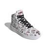Adidas Hoops 2.0 Mid Chinese New Year Unisex Sneakers White H03089