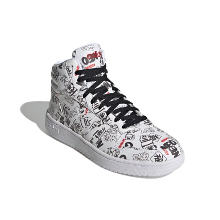 Adidas Hoops 2.0 Mid Chinese New Year Unisex Sneakers White H03089
