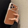 Premium Leather Texture Full Coverage Protective Case for iPhone 17 Pro Max with Lens Protection