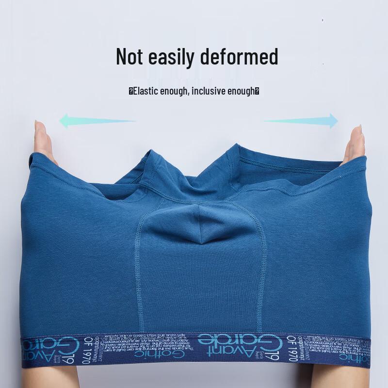 Fenteng Men's 3-Pack Cotton Anti-Bacterial Boxer Briefs